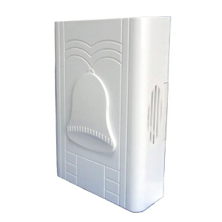 Campainha Musical Com Fio Branco 127V Ding Dong Modelo Sino - Dni