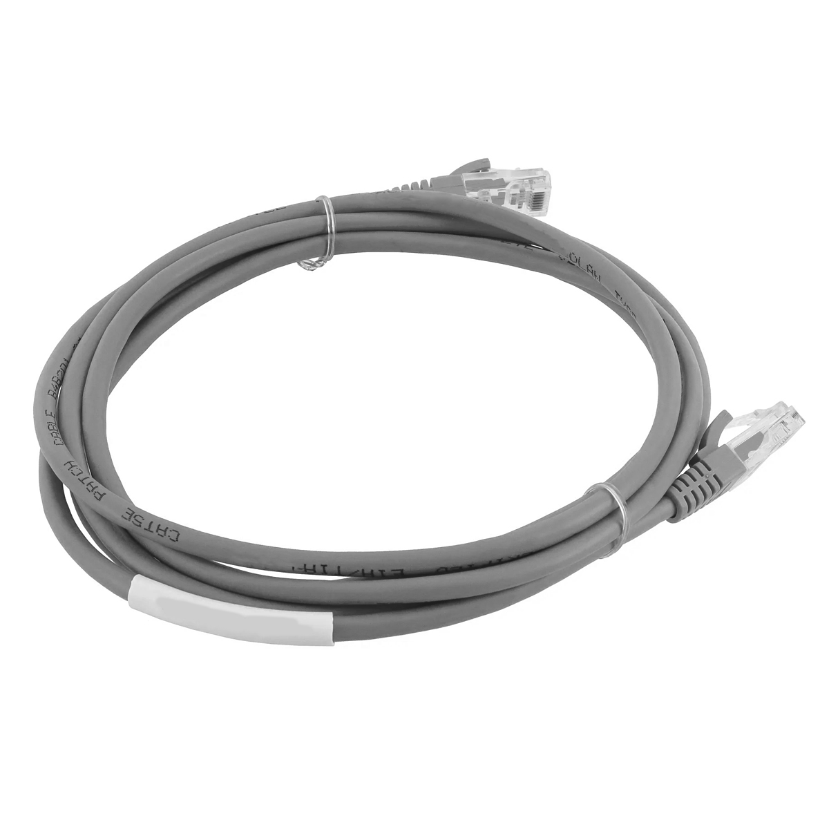 Cabo De Rede Patch Cord Cinza Cat5E Utp 2 Metros - Legrand/Conect