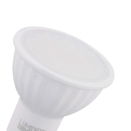 Lâmpada Led Dicroica Mr16 4,5W Bivolt Gu10 2700K Luz Amarela - Luminatti