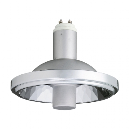 Lâmpada Vapor Metálico Ar111 70W Gx8.5 3000K Luz Amarela - Philips