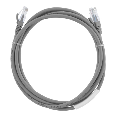 Cabo De Rede Patch Cord Cinza Cat5E Utp 2 Metros - Legrand/Conect