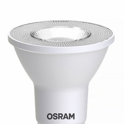 Lâmpada Led Par20 5,5W Bivolt E27 6500K Luz Branca - Ledvance